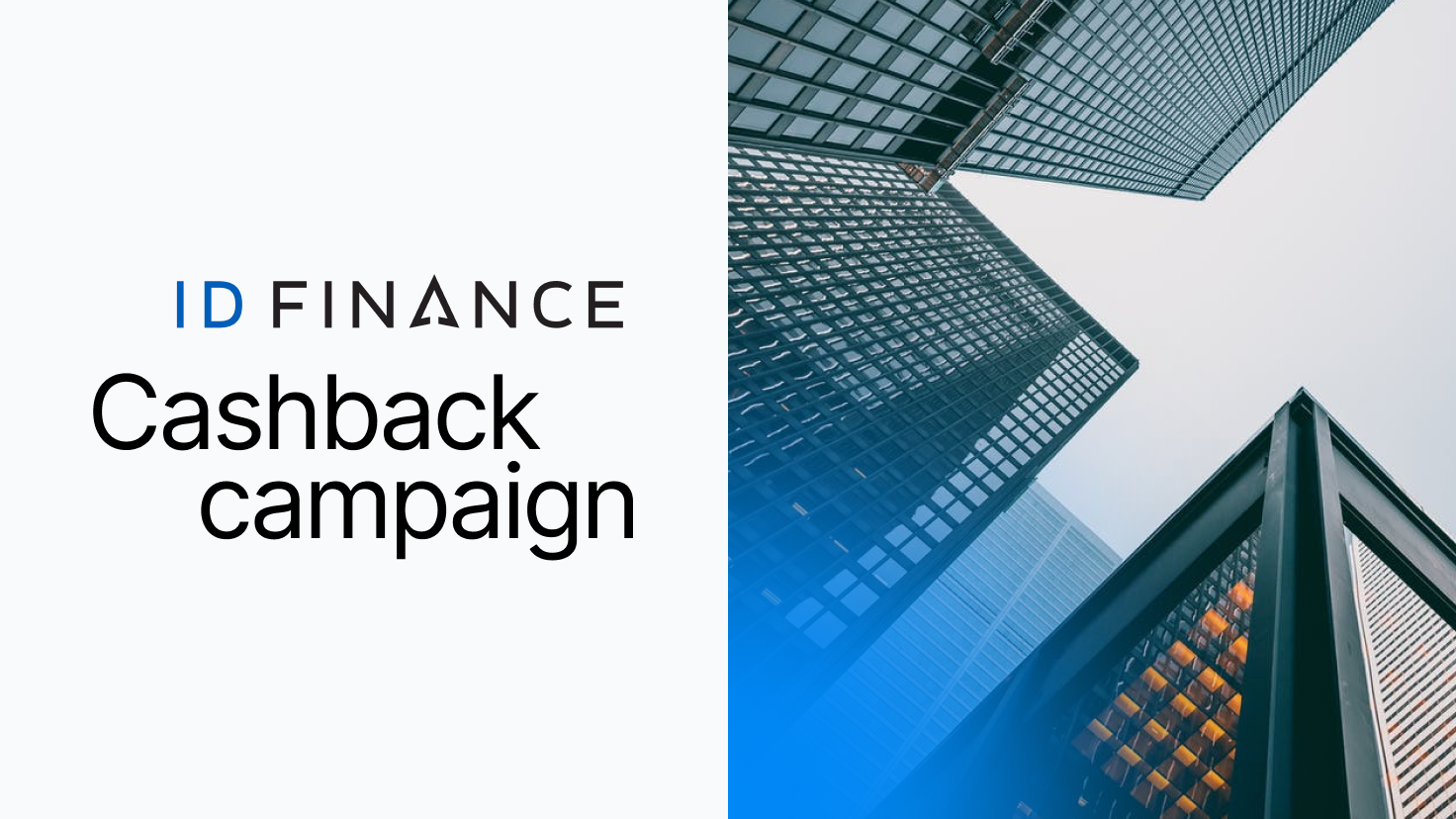 Earn 1% cashback on ID Finance Spain loans